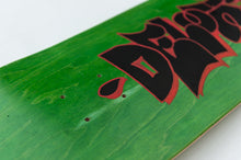 Laden Sie das Bild in den Galerie-Viewer, HORIZONTAL DELUXE FLOP 1/4